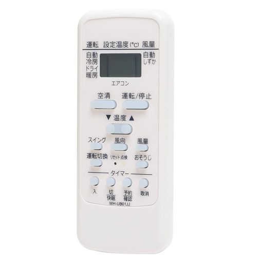 ALLIMITY WH-UB01JJ(43066038) () FIT FOR   RAS-221JR RAS-251JR ...