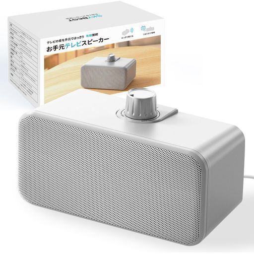 テレビの音を手元で聞こえる 🚩🚩早く買えばよかったとの声が続々!超人気モデル/最新型テレビスピーカーが登場!テレビの音量で悩んでいる方へ!「テレビの音がよく聴こえない...」「音量を上げるのは周りに迷惑が...」「真夜中にテレビ鑑賞をしたい...」「テレビが古いのでワイヤレススピーカーに対応しない...」「ペアリングなどの設定が苦手...」「Bluetooth電波の干渉などで音途切れる...」そんなお悩みはテレビ用スピーカーで一発解決!ペアリング不要、充電不要!ほとんどのテレビに対応可能!ケーブルを繋ぐだけすぐに使える手元スピーカーです! 📺📺【テレビの音が聞こえるスピーカー】テレビの音を近くで聞ける!お手元に置いたスピーカーからテレビの音を流すことができるので音量を上げ過ぎずに視聴が可能です。📺📺【はっきり音声!高齢者向けに音質強化】ニュースやドラマのセリフなど、人の声がこもってはっきり聞き取れない場合は音量を上がると背景音楽や効果音も一緒にうるさくなってしまう経験があるでしょうか?こちらの有線スピーカーでは「はっきり音声」が搭載し、難聴の方も聞き取りやすくなるように音質を強化しました。