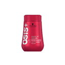 シュワルツコフ(SCHWARZKOPF) オージス ダストイット 10G