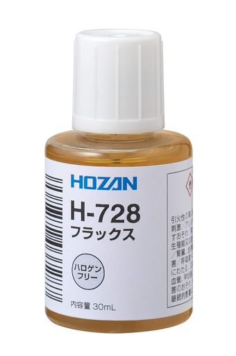 ۡ(HOZAN) եå 30ML ϥե꡼ H-728