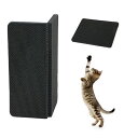 「YFFSFDC」猫 爪研ぎ 猫 スクラッチャー猫用爪とぎ 壁やコーナー用の猫爪とぎポスト、爪とぎ段ボール取り付け簡単 耐摩耗 家具傷防止、 ソファ、壁に貼る ...