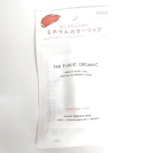 ڸTHE PUBLIC ORGANICνʤϴ˽λƤޤ- ڵǥۥ顼å 졼եԥ
