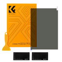 K&F CONCEPT 偏光フィルムシート 200X300MM 1枚入り 線形偏光フィルター 直線偏光 高偏光度 任意裁断 スクレーパー付き【メーカー直営店】