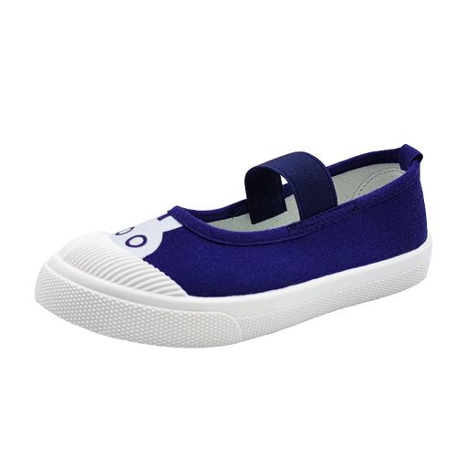 [HAPLUE]上履き子供女の子男の子動物柄バレーシューズうわばきキッズ上靴こども幼稚園保育園学校14~21c..