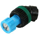 セフティー3(Safety-3)ラウンドノズル25動力噴霧器用1頭口I-16除草用