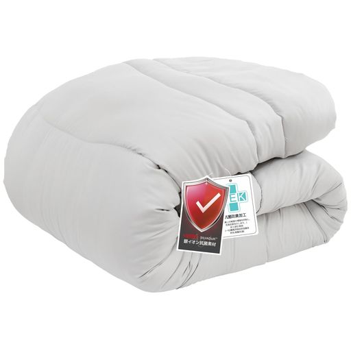 Matdeco掛け布団合掛け布団ダブル掛けふとん柔らかな肌触り春秋向き吸水速乾かけ布団洗えるピーチスキン加工ふわふわほこりが出にくいオールシーズン抗菌防臭防ダニ身体にやさしくフ…