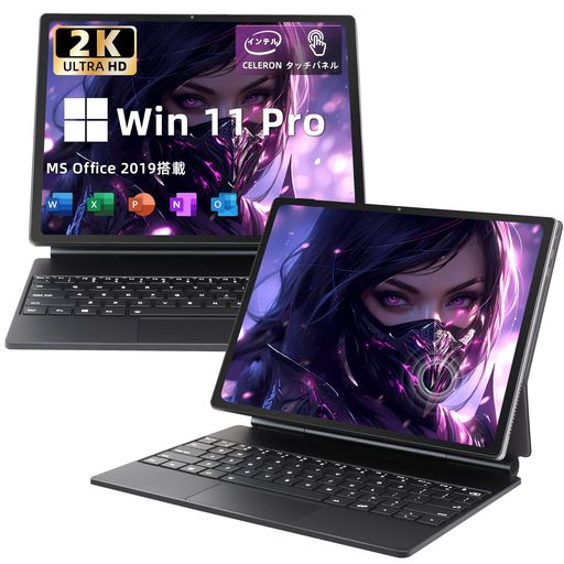 YIJOWI 2IN1ノートパソコン 13インチ 第11世代インテル CELERON N5095【WIN 11】【MS 2019 OFFICE 標準搭載】 (2176×1600) 2K解像度 高級金属シェル 2.0GHZ~2.9GHZ/メモリー:DDR4