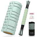 Rondofyフォームローラー筋膜リリース【業界新開発ツーカラーローラー&500KG耐荷重】マッサージローラー筋膜ローラーセット説明書収納袋付き初心者超軽量自宅...