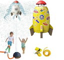 おもちゃ スペース スプリンクラー 360度回転式水噴霧器 スプリンクラーおもちゃ 屋外水遊びのおもちゃ 噴水 親子のふれあい 水圧制御高さ 3Mホース/シール/台座付き 子供の夏のおもちゃ (イエロー)