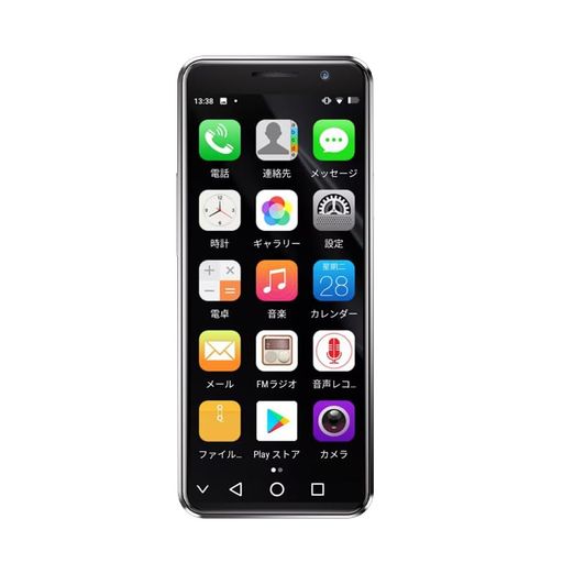  4G ޡȥե4GB +128GB4 ޡȥե ANDROID 10ǥ奢 SIMGPSOTG...