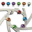 LANODO 12個 M5X10MM マウンテンバイク 自転車 サイクリング ブレーキディスクネジ 合金ボルトローター