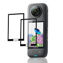 【2枚セット】対応Insta360X5/X4ガラスフィルム【日本旭硝子硬度9H】インスタ360X5/X4用フィルムスクリーンプロテクター強化ガラス液晶保護フィルムTouch対応、高透過率、気泡ゼロ、超薄型