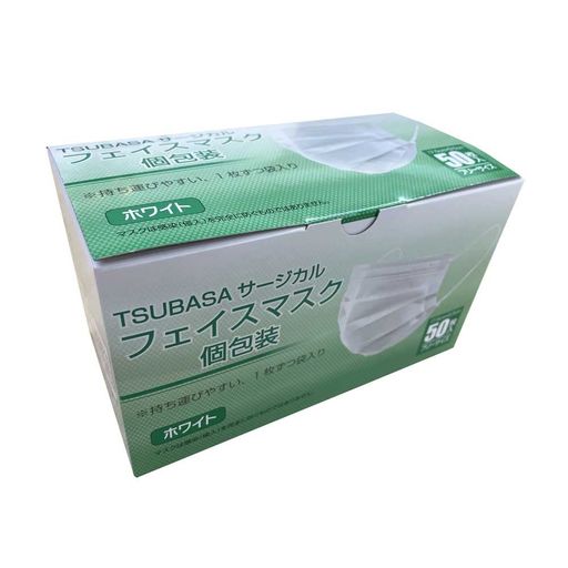 ĤФ(TSUBASA)ޥPFE/BFE/VFE99%©䤹餯餯ޥŪΩΥץ꡼ĲùդĤȤ...