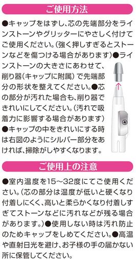 BEAUTY NAILER ߥ饯ԥååѡ MPU-1 1 (X 1)