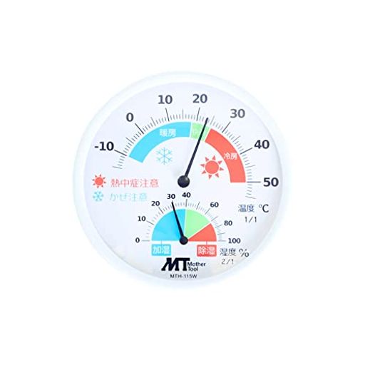 マザーツール室内用アナログ温湿度計MTH-115W
