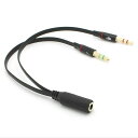 CHENYANG スマートフォンヘッドホンからコンピューターヘッドホンへ Yスプリッター 3.5MM メス 1~2オス マイクオーディオYスプリッター 2イン1...