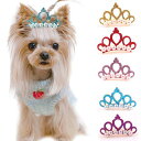 ZHEJIA 犬用 ヘアクリップ 王冠【10個セット】ペット髪飾り ペット用ヘアクリップ ヘアピン かわいい 犬 ペット ヘアアクセサリー 髪飾り 可愛い