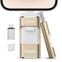 【アプリ不要・正規認証品】USBメモリ写真保存直接USBに写真を移す4IN12フラッシュドラメモリ人気USB両面挿しスマホUSBメモリーフラッシュドライブANDROIDパソコン対応USBメモリPHONEの写真を…(2)