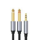 6.35MM*2 TO 3.5MM オーディオ変換ケーブル 変換ステレオミニプラグ 6.35MM 2分配ケーブル オス-オス HIFI音質 金メッキ コネクター スマホ/CDプレーヤー/スピーカー/アンプ等に適用 (1M)(2)