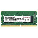 トランセンドジャパンTRANSCENDノートPC用メモリPC4-21300(DDR4-2666)4GB260PINSO-DIMM1.2V1RX8(512MX8)CL19JM2666HSH-4G(2)