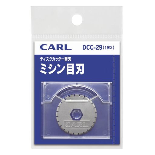 カール事務器(CARL)替刃ディスクカッターミシン目刃1枚入りDCC-29