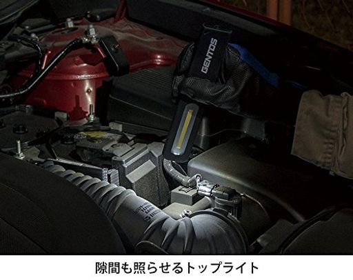 GENTOS(ジェントス)作業灯LEDワークライトスリムバータイプUSB充電式(専用充電池)250ルーメンガンツGZ-..