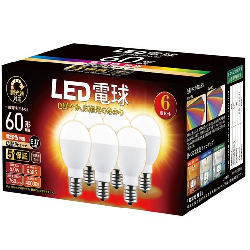 ߥ˥ץȥ Ĵб LEDŵ E17 60W ŵ忧 5.0W(760롼) ŵ塦۸ Ǯ...