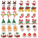 SUNNYCLUE 48個12種 クリスマス アクリルカボション クリスマスツリー サンタクロース カボション クリスマス プレゼント カボション サンタ ケー...