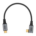 POYICCOT 短い USB C ケーブル L型 0.3M、USB TYPE C ケーブル L字 PD 対応 、100W/5A 急速充電 40GBPS 高速データ転送 8K 60HZ USB C 映像出力ケーブル、断線防止 ナイロン編み USB(2)