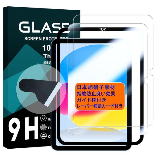 бIPADA16112025/IPAD10202210.9ե६դ2祻å-AGC˻-ʼۥޡ...