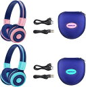 SIMOLIO 2 パック 子供用 ワイヤレス ヘッドフォン 75DB、85DB、94DB 音量制限付き、マイクとハードケース付き キッズヘッドホン BLUETOOTH 女の子 男の子用 授業 音楽 会話 無線有線両用 712PM(2)