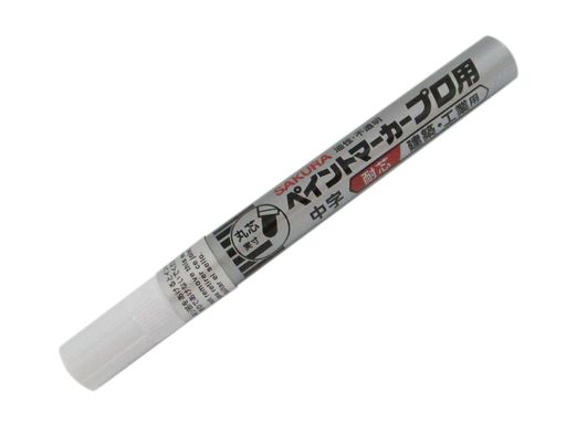SAKURA()ڥȥޡץKPMK-M53