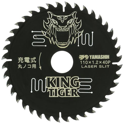 (YamashinSeikyo)󥰥110x40PMAT-KT-110