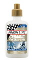 フィニッシュライン(FINISHLINE)セラミックワックスルーブ60mlプラボトル(4)