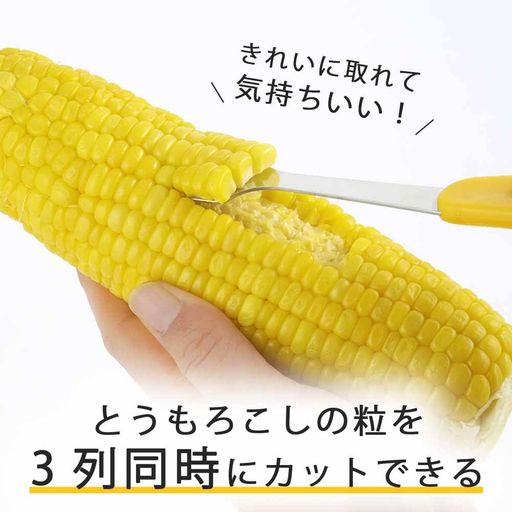 ¼ ԡ顼 Ȥ å  б 줤˼ ٤ˤ 3󥫥å ѥ ñ û भ...
