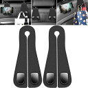 ヘッドレストフック車フック2セット荷物フック25kg荷物シートカーアクセサリー