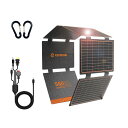 FLEXSOLAR60W折り畳み式ソーラーパネルUSB-C/USB-A/DC出力ソーラー充電器ソーラーチャージャーIP67防水防塵地震災害時停電対策アウトドアP...