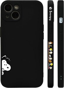 スヌーピーIPHONE12PROMAX用ケースキャラクタースマホケース萌えキャラ可愛いスマートフォンケースカバーレンズ保護防キズ高耐久性ワイヤレス充電対応アンチ指紋良質テクスチャー黒イフ…