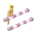 DIFEIUKI鳥止まり木2本セット鳥用パーチねじ止め鳥棒爪研ぎパーチ噛むおもちゃ鳥用爪とぎ棒オウムインコ小鳥文鳥爪を磨く噛む玩具鳥休み場所バランス練習インコオウム20cm/本