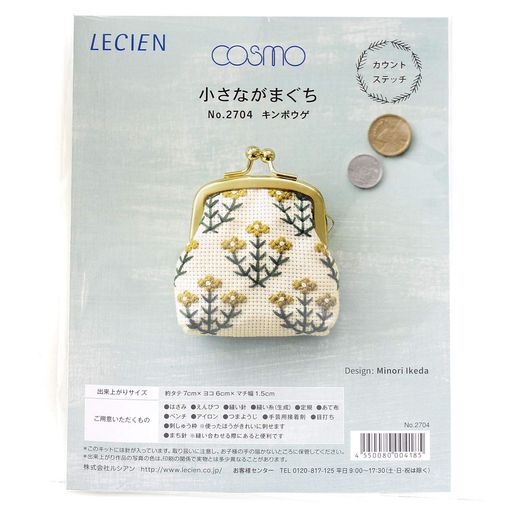륷 COSMO ȥƥå ɤ夦å ʤޤ ݥ 2704