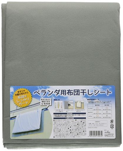 °(EkoKinzoku)٥Ĵ2206-010