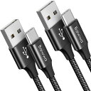 USBTypeCケーブル【1.5m2本】BaiwwaタイプCケーブル急速充電USB-AtoUSB-CケーブルiPhone1615ProPlus、iPad、GalaxyS22S21S20S10S9A22