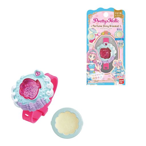 バンダイ(BANDAI) トロピカル〜ジュ!プリキュア PRETTY HOLIC パフュームシャイニーブレス バンダイ(BANDAI) トロピカル〜ジュ!プリキュア PRETTY HOLIC パフュームシャイニーブレス