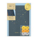 ミドリカード刺繍ハンドメイドforyou星柄88606006
