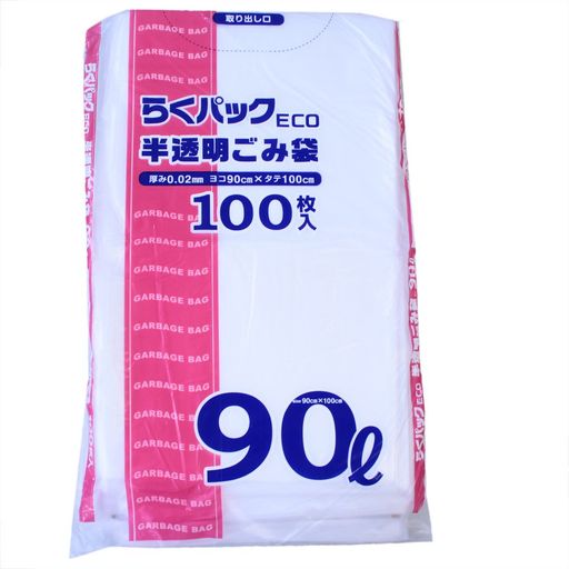 ܵ 餯ѥåECO ȾƩ90L100P