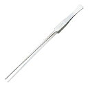 アネックス(ANEX)ピンセットSUS304製ロングノーズタイプ250mmNo.153【料理、工作、手芸など精密作業に】調理道具盛付けシェフ