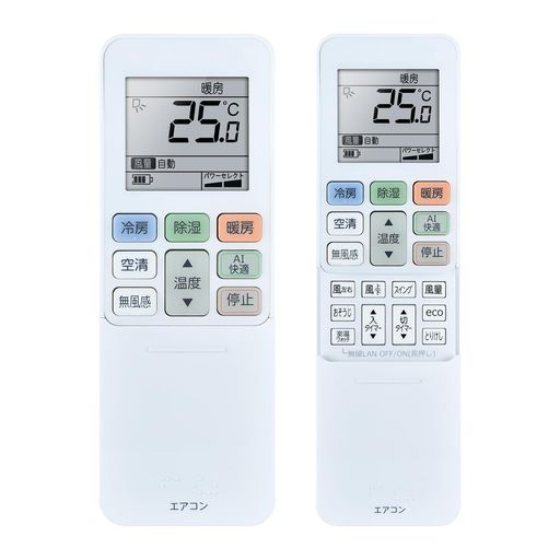 YUMAshoppingmal㤨֥⥳RG101J29(B3H/BGJforToshibaǥ⥳RAS-K221DXTRAS-K251DXTRAS-K281DXTRAS-K401DXTRAS-K562DXTRAS-N221DXTפβǤʤ4,749ߤˤʤޤ