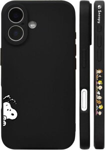 スヌーピーIPHONE16PROMAX用ケースキャラクタースマホケース萌えキャラ可愛いスマートフォンケースカバーレンズ保護防キズ高耐久性ワイヤレス充電対応アンチ指紋良質テクスチャー黒イフ…