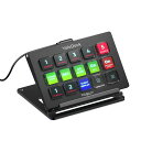YoloLivYoloDeck–スタジオコントローラーキーボード、15個のカスタマイズ可能なLCDキーでアクションをトリガー