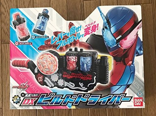 楽天市場】dx ビルドライバーセットの通販 楽天市場】dx ビルドライバーセットの通販